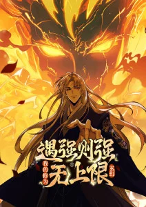 夜行教室悬疑动漫最新更新